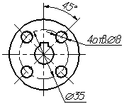 Пример нанесение размеров элементов, равномерно расположенных по окружности