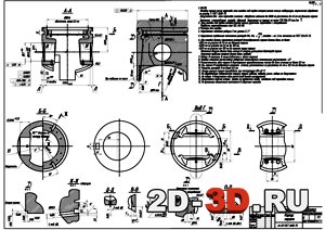Чертеж поршня москвич