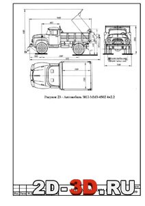 Автомобиль ЗИЛ-ММЗ-4502 4215;2.2