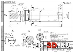 Чертеж вала с технологической картой