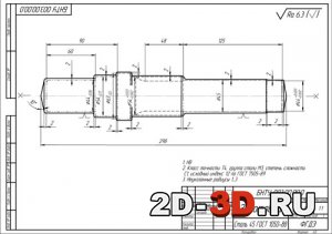 Чертеж вала с технологической картой