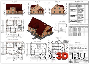 готовый проект коттеджа - Чертежи, 3D Модели, Проекты, Коттеджи и частные дома