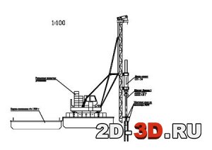 Буровые установки чертежи общий вид