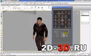 Школа 3D визуализации, дизайна и архитектуры
