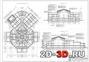 План перекрытий и разрезы здания