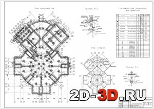 Схема расположения фундаментов, План кровли  Разрез 3-3, Разрез 4-4