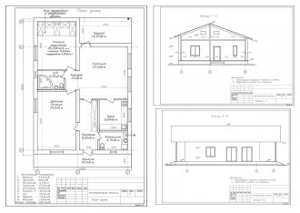 Проекты одноэтажных домов до кв м: цены, чертежи, планировки
