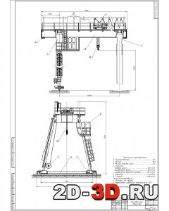 Проектирование козлового крана г/п 8 тонн