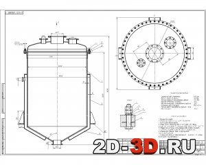 Инструкция по эксплуатации ZONT Climatic 1.1, 1.2, 1.3