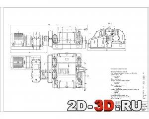 RU2615485C2 - Валковый пресс и рама для валкового пресса - Google Patents