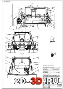 Миксер-бункер – сборочный чертеж