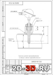 Чертеж установки термопреобразователей