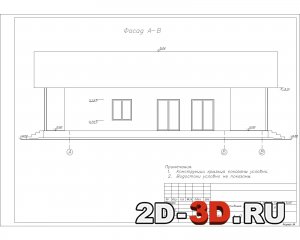 Фасад А-В
