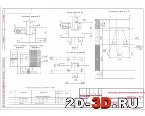 Схемы армирования и планы фундаментов, чертежи свайного и столбчатого фундамента, расчетная схема фундамента, спецификация